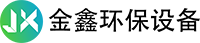 五金